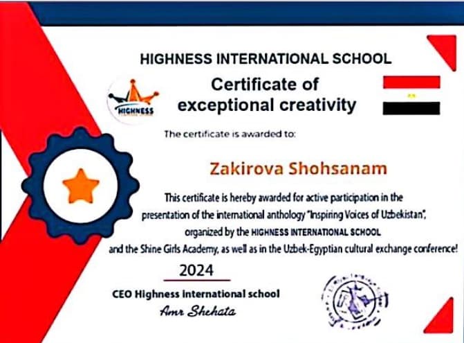 Сертификат Highness International School (2024) — Закирова Шохсанам